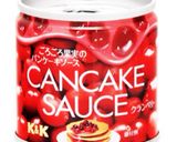 彼のお誕生日に♡簡単ツヤツヤ車のケーキ♪作り方9写真