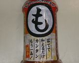 もやしのタレとカラムーチョのチヂミ作り方2写真