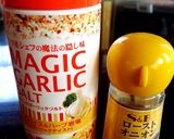 ♪炊飯器でお食事ケーキ♪作り方5写真