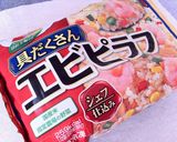 シーザーサラダのせピラ作り方1写真