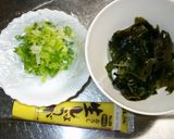 かき玉うどん作り方2写真