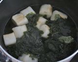 あぶり焼きのりと麩のお吸い物作り方3写真