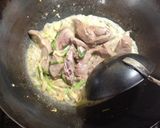珠蔥爆豬心作り方3写真