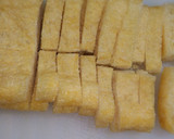 緑黄色野菜とうすあげのあっさり煮♪作り方3写真