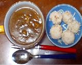 カレーフォンデュ(○^艸^*)作り方3写真