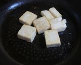 焦がしねぎの梅照り焼き豆腐ステーキ作り方1写真