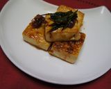 焦がしねぎの梅照り焼き豆腐ステーキ作り方3写真