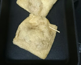 青のり消費に☆油揚げの納豆包み焼き作り方5写真