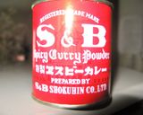 スロージューサー絞りかすde優しいカレー作り方9写真
