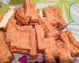 簡単！節約＊豚肉と厚揚げのピリ辛味噌炒め作り方1写真
