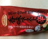 市販調味料で♡簡単茄子と豚肉の味噌炒め作り方3写真