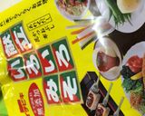 市販調味料で♡簡単茄子と豚肉の味噌炒め作り方4写真