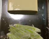 簡単塩ねぎ冷や奴作り方1写真