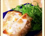 餃子の皮のオーブン焼《おつまみ・弁当》作り方6写真
