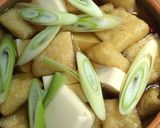 わが家のあぶすき湯豆腐鍋作り方3写真