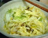 あっさり塩昆布柚子白菜♪作り方7写真