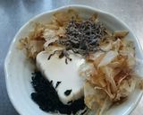 超簡単！レンジで温豆腐作り方1写真