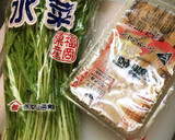 簡単！冷めても美味しい水菜と厚揚げの煮物作り方1写真