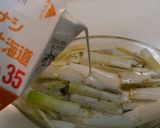里芋と葱のアンチョビグラタン作り方10写真
