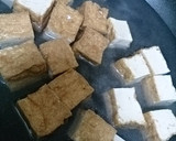 厚揚げと舞茸の煮物作り方1写真