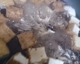 厚揚げと舞茸の煮物作り方2写真
