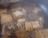 厚揚げと舞茸の煮物作り方3写真
