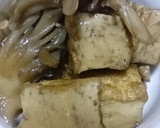 厚揚げと舞茸の煮物作り方5写真