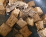 厚揚げと舞茸の煮物作り方4写真