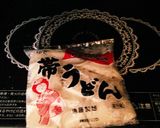 ワンパン・簡単手鍋うどん♪5分でおいしい作り方2写真