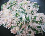 もやしとニラのあんかけ作り方6写真