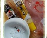 簡単鶏ハム作り方1写真