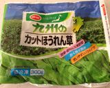 ＨＭで☆子どもも喜ぶキッシュ☆作り方4写真