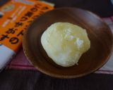 なめたけと小松菜の簡単エッグスラット☆作り方6写真