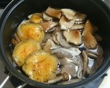 クリタケなど4種キノコと里芋の旨煮作り方4写真
