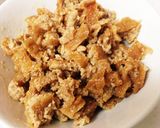 簡単！刻みキツネ・大根菜の炒飯 和風マヨ作り方1写真