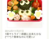 竹串でお花のゆで卵＊キャラ弁おかずに＊作り方12写真