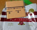 チェダーチーズロール作り方14写真