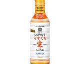 トマトのうまみチャンプルー作り方1写真