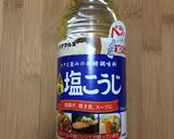 大根とある物でトロトロ煮作り方2写真