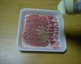 超簡単!うみゃあ!絶品パリカツ作り方1写真