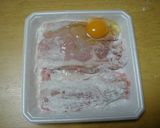 超簡単!うみゃあ!絶品パリカツ作り方3写真
