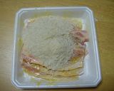 超簡単!うみゃあ!絶品パリカツ作り方4写真