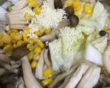節約レシピ☆野菜ときのこのスープ作り方2写真