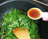 刻んで５分＊大根の葉としらすの生ふりかけ作り方5写真
