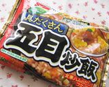 ✿丸鶏なめことろろかけチャー✿作り方8写真
