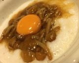 とろろ芋となめこ出しの卵黄のせ作り方3写真