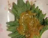 大葉と柚子味噌の焼きおにぎり作り方1写真