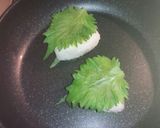 大葉と柚子味噌の焼きおにぎり作り方5写真