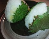 大葉と柚子味噌の焼きおにぎり作り方7写真