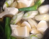 失敗しない♡下仁田ねぎの豆乳鍋♡作り方3写真
